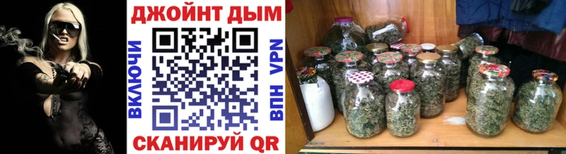Купить наркотик Котельники Кокаин Меф Амфетамин Марихуана