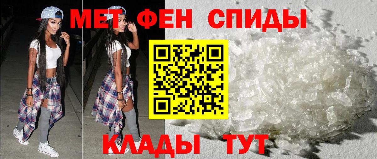 Котельники  АМФ 97%  Вход с VPN 