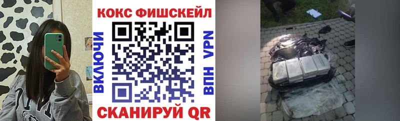 КОКАИН 97% Котельники