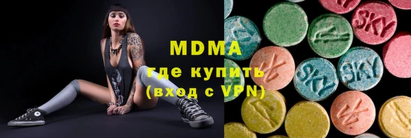 прущий лед Алексин