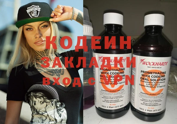 a pvp Алзамай