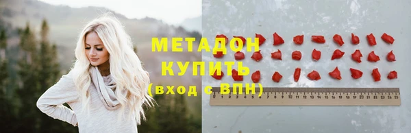 прущий лед Алексин