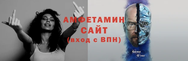 a pvp Алзамай