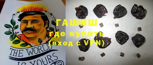 прущий лед Алексин