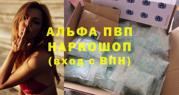 a pvp Алзамай