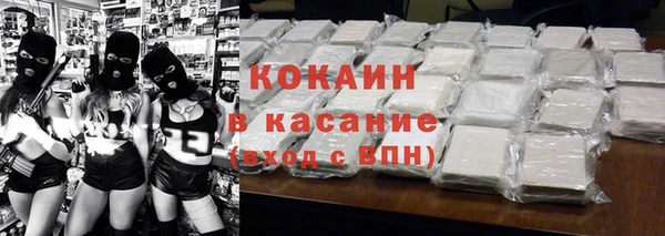 прущий лед Алексин