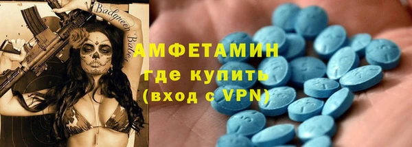 a pvp Алзамай