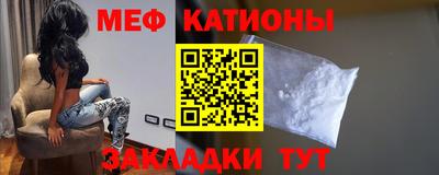 MDMA Premium VHQ Краснодар