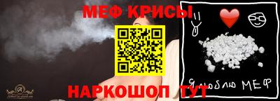 a pvp Краснознаменск