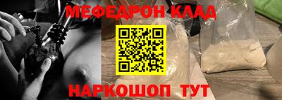 MDMA Premium VHQ Краснодар
