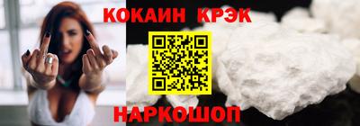 a pvp Краснознаменск