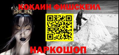 a pvp Краснознаменск