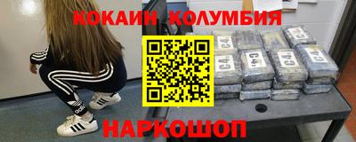 a pvp Краснознаменск