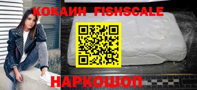 a pvp Краснознаменск