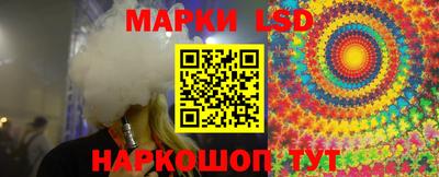 MDMA Premium VHQ Краснодар