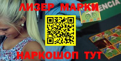 MDMA Premium VHQ Краснодар
