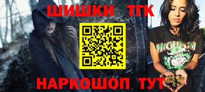 MDMA Premium VHQ Краснодар