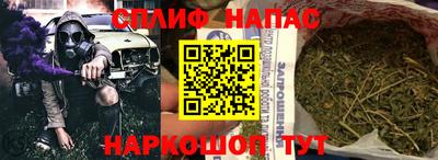 кристаллы Краснокаменск