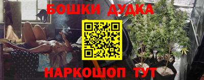 MDMA Premium VHQ Краснодар