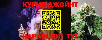MDMA Premium VHQ Краснодар
