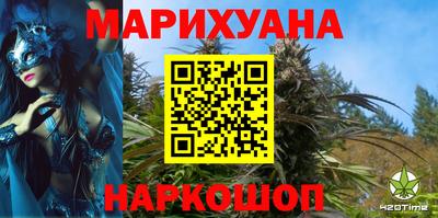 a pvp Краснознаменск