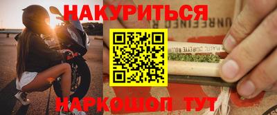 MDMA Premium VHQ Краснодар