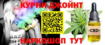 MDMA Premium VHQ Краснодар