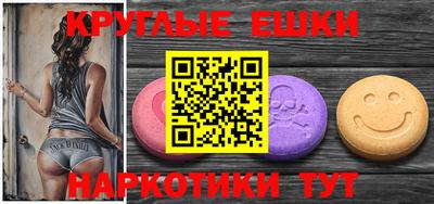 a pvp Краснознаменск