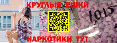 MDMA Premium VHQ Краснодар