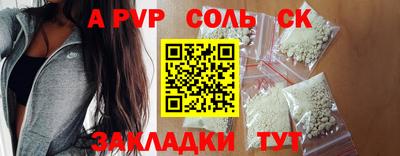 MDMA Premium VHQ Краснодар