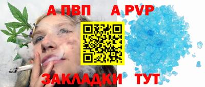 MDMA Premium VHQ Краснодар