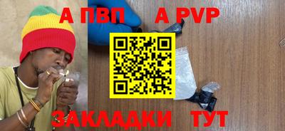 MDMA Premium VHQ Краснодар