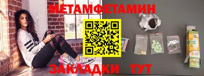 a pvp Краснознаменск