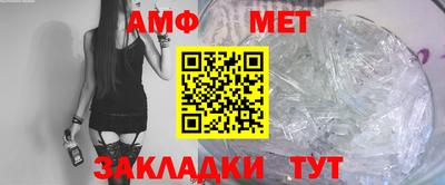 MDMA Premium VHQ Краснодар