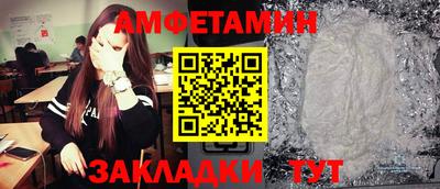 a pvp Краснознаменск