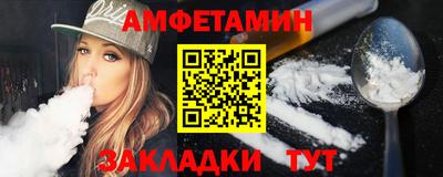 a pvp Краснознаменск