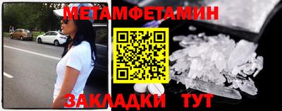 MDMA Premium VHQ Краснодар