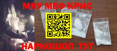 a pvp Краснознаменск