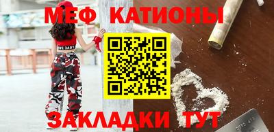 MDMA Premium VHQ Краснодар
