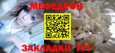 a pvp Краснознаменск