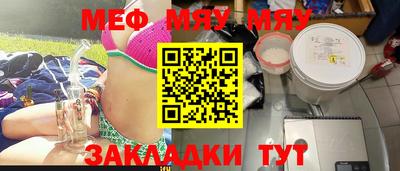 MDMA Premium VHQ Краснодар