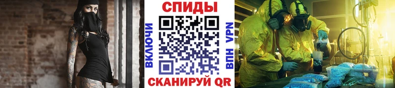 дарнет шоп  Котельники  hydra маркетплейс  это телеграм  МЕТАМФЕТАМИН кристалл 